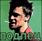 Chelios